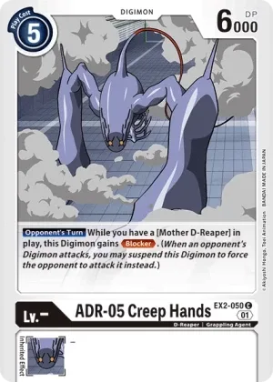 ADR-05 Creep Hands EX2-050 de Theme Booster Digital Hazard