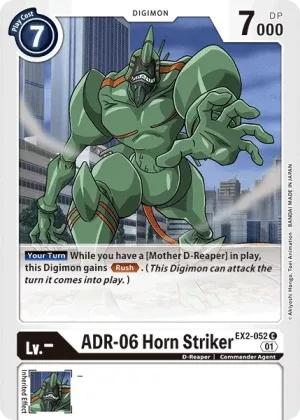 ADR-06 Horn Striker EX2-052 de Theme Booster Digital Hazard